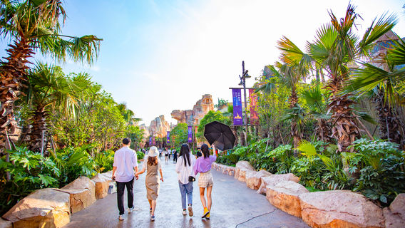 Changde Visionland Happy World