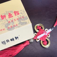 胖师鱼馆非遗砂锅雅鱼(大北街店) User Photo