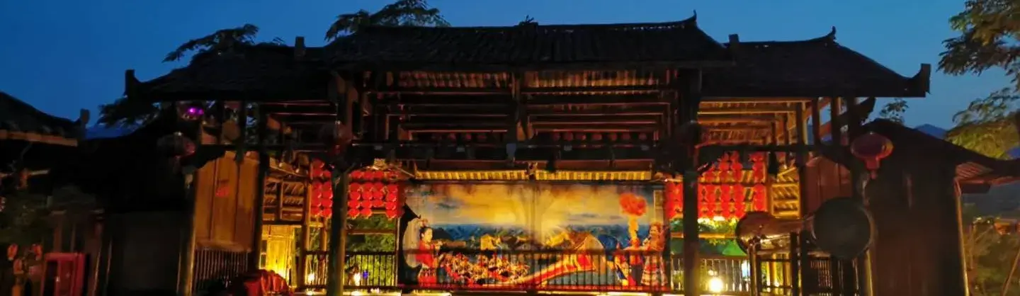 Night Attractions