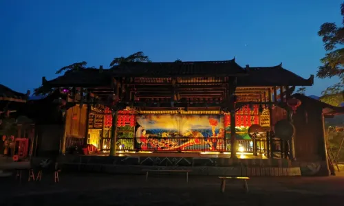 Millennium Yaozhai