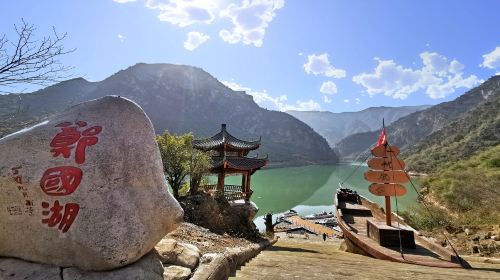 Zhengguo Canal Scenic Spot