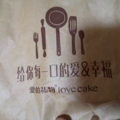 Aideliwu (daobei) User Photo