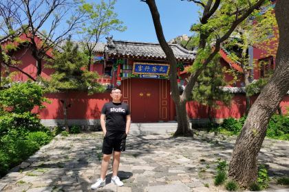 Yunchao Hotel Restaurant