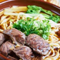 Eating Taste Sichuan Cuisine Restaurant User Photo