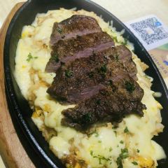 Haokelai Steak (tianjiudasha) 여행 사진