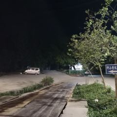 钟小哥伙食中心 User Photo