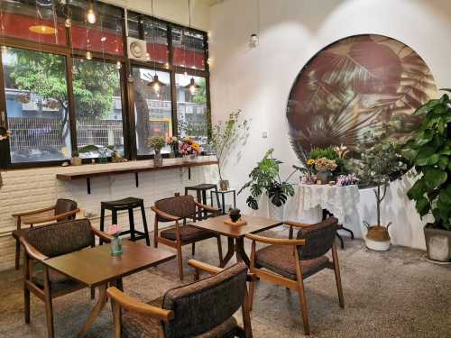 Mia Coffee