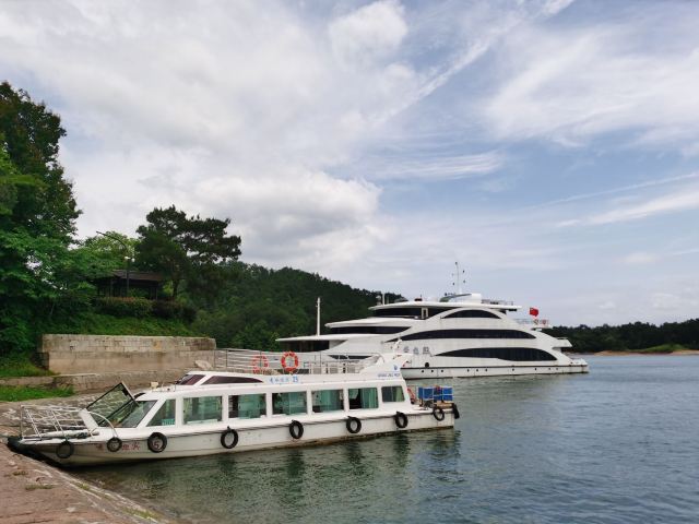 Meifeng Island