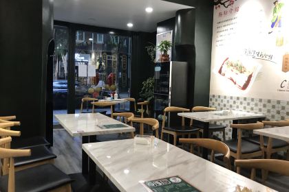 喜记肠粉(金融阁店)