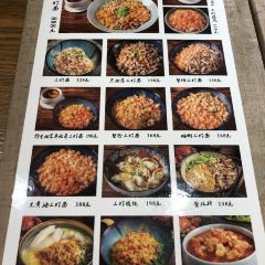 YUNHENOODLE User Photo