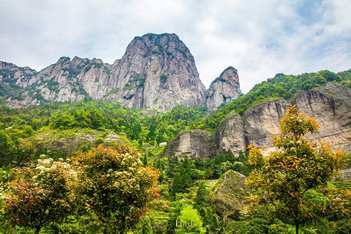 Fangdong Scenic Area