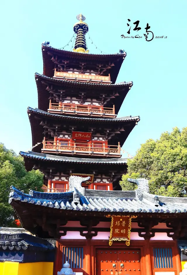 Explore Suzhou with Romance in the Alley