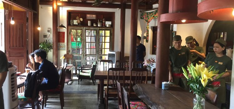 Cong Caphe (Hoi An)