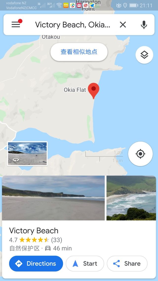 Dunedin
