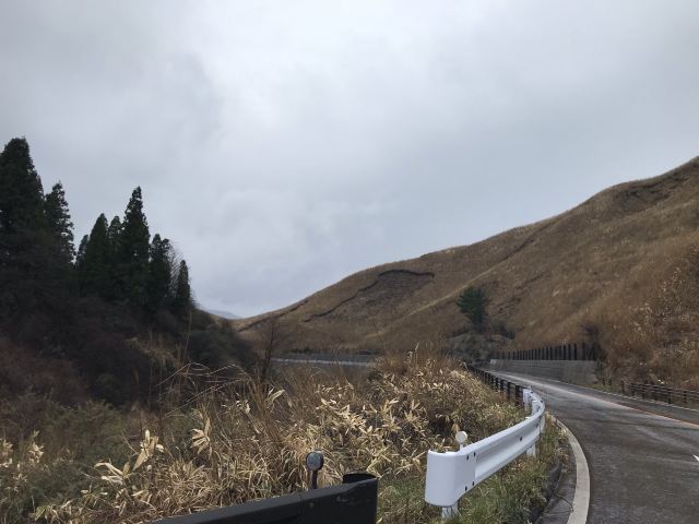 아소 산