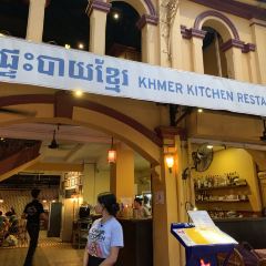 Traditional Khmer Food Restaurant User Photo