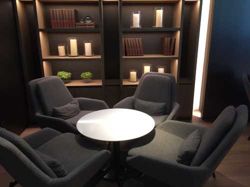 Asiana Business Lounge