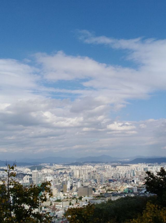 N Seoul Tower