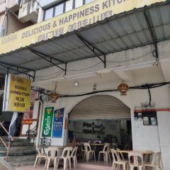 Delicious & Happiness Cameron highlands restaurant 여행 사진