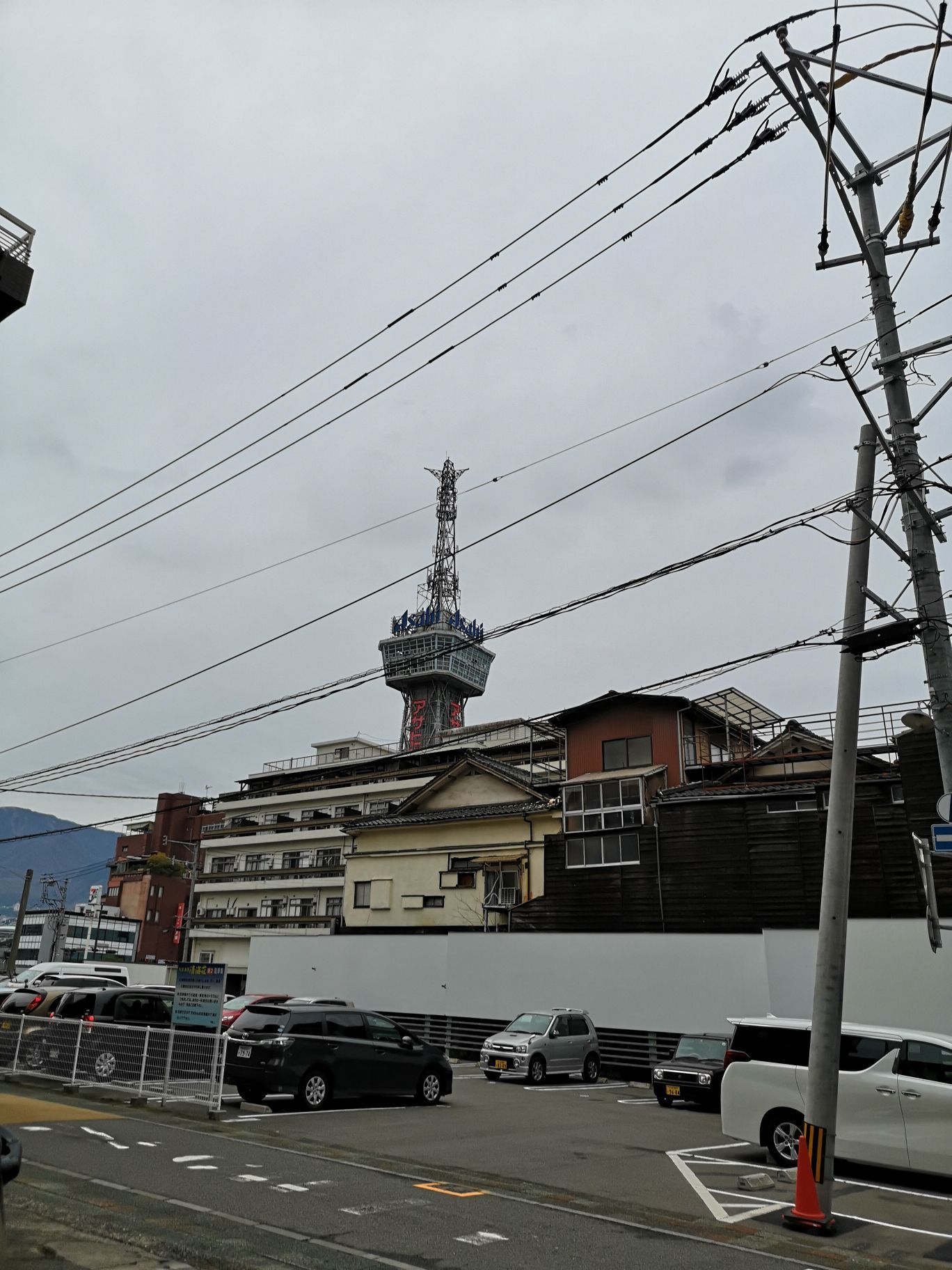 別府塔景點評價 別府塔門票 別府塔優惠 別府塔交通 地址 開放時間 別府塔附近景點 酒店及美食 Trip Com