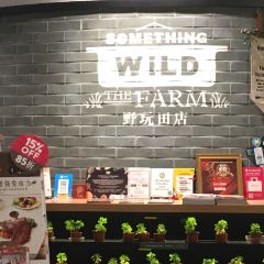 Something Wild - The Farm Restaurant 여행 사진