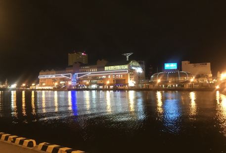 釧路漁人碼頭MOO