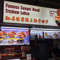 Famous Sungei Road Trishaw Laksa 여행 사진