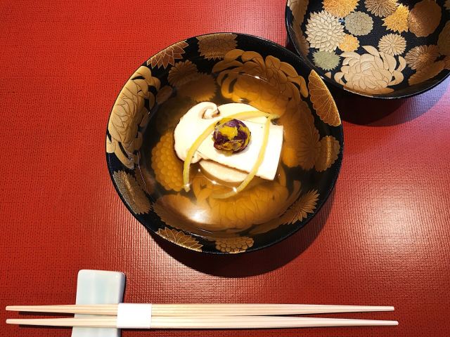 Cooking Store Uemura