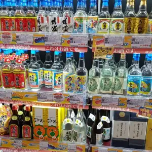 오키나와 돈키호테의 술 쇼핑 리스트, 귀여운 사쿠라사케
.
여행이 영어로 뭐지?
👉일본 여행 기록
(Okinawa, Japan)

#trippal #일본여행 #오키나와 #2016