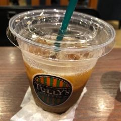 Tullly's Coffee User Photo