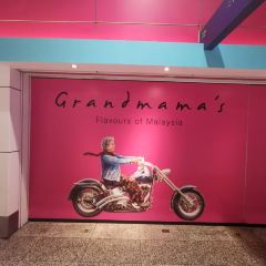 Grandmama's張用戶圖片