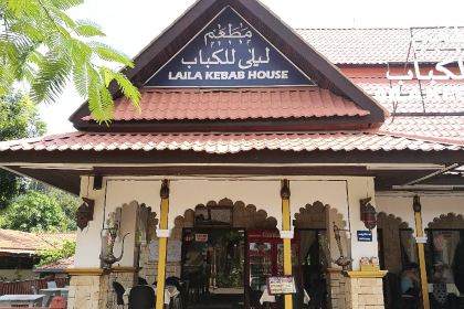 Laila Kebab House