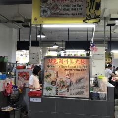 ICC Pudu User Photo