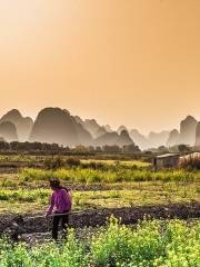 Yancun Village