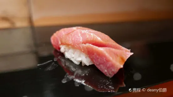 Otome Sushi
