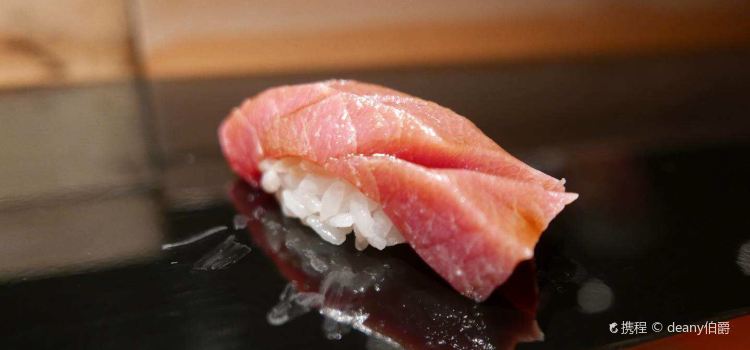 Otome Sushi