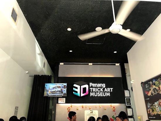 Magic Eye 3D Museum