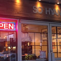 So Hyang Korean Cuisine User Photo