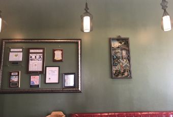 Sichuan Impression User Photo