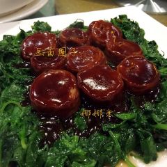 Xin Yuan SiFang Cai ảnh của người dùng