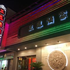 三鳳酒家（中山路店）張用戶圖片