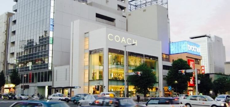 Pomunoki Hirakatashi station