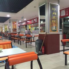 天水兰天春乐美食城(天水兰天城市广场店) User Photo