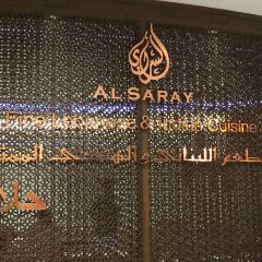 Al Saray Restaurant User Photo
