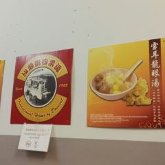 Traditional Home of Dessert User Photo