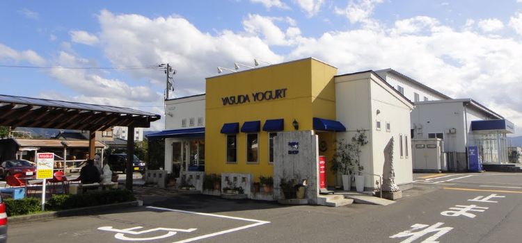 Yasuda Yogurt Shop Cocolo South Bldg