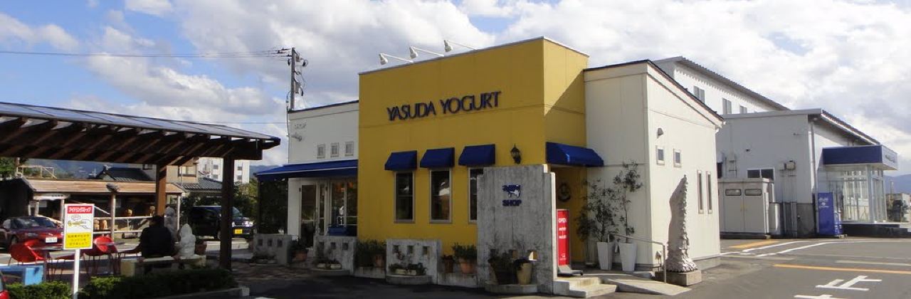 Yasuda Yogurt Shop Cocolo South Bldg