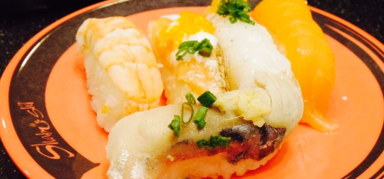 Oishi Shabushi