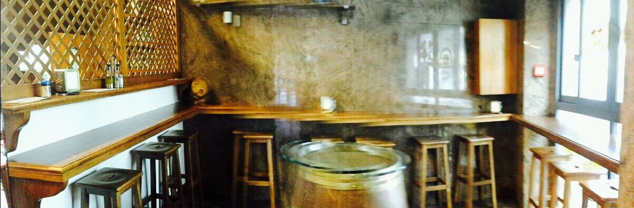 Rosticceria Giuliano 3