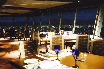 French Dining Top of Kyoto